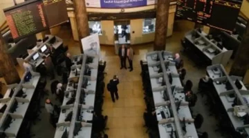 أسعار الأسهم في بورصة يناير 2025 تتراجع مع بداية الأسبوع وتؤثر على المستثمرين 1